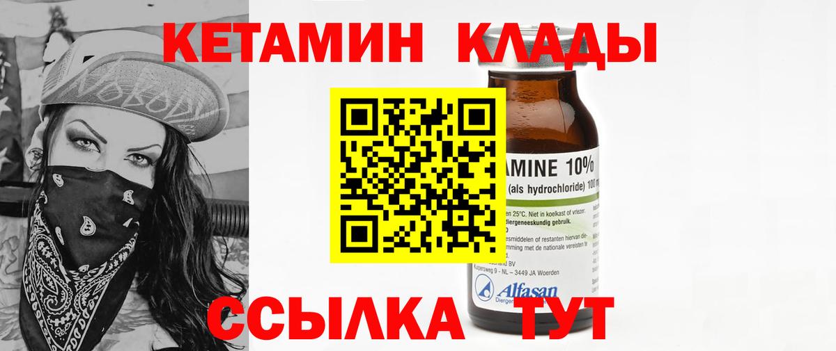 Галлюциногенные грибы Нижний Тагил