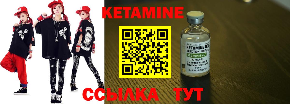 Каннабис  Амфетамин кристаллы  Мефедрон   ГАШИШ  Героин  Нижний Тагил  Вход с VPN  Кокаин 