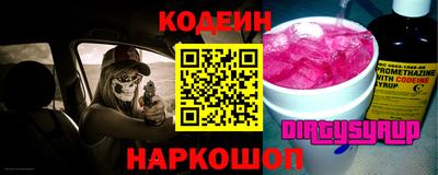 мет Гусев