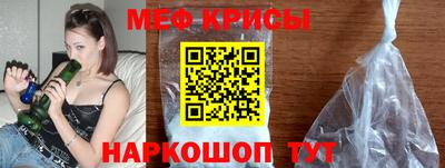 герыч Гусиноозёрск