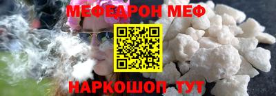 мет Гусев