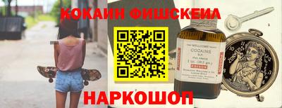 герыч Гусиноозёрск