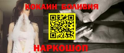 крисы Гусь-Хрустальный