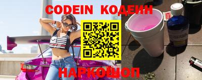 крисы Гусь-Хрустальный