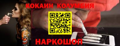 крисы Гусь-Хрустальный