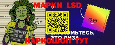 герыч Гусиноозёрск