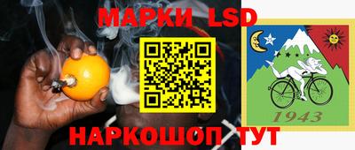 мет Гусев