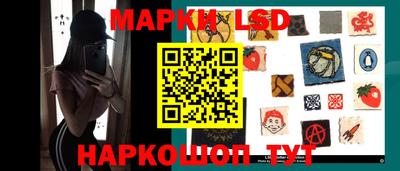 крисы Гусь-Хрустальный