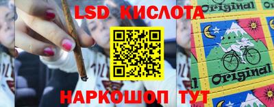 мет Гусев