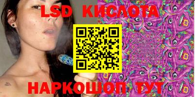 крисы Гусь-Хрустальный
