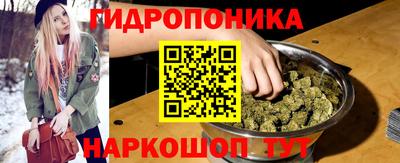 герыч Гусиноозёрск