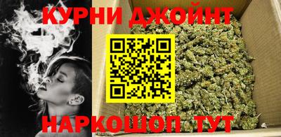 крисы Гусь-Хрустальный