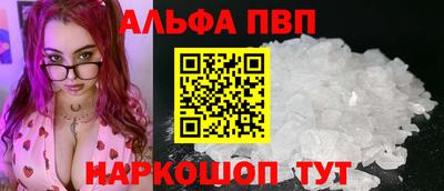 крисы Гусь-Хрустальный