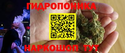 герыч Гусиноозёрск
