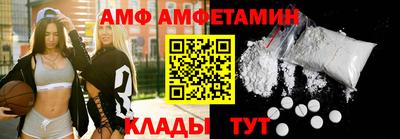 крисы Гусь-Хрустальный