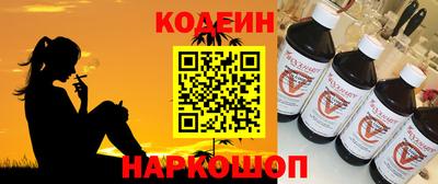 крисы Гусь-Хрустальный