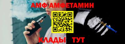 мет Гусев