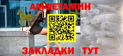 крисы Гусь-Хрустальный