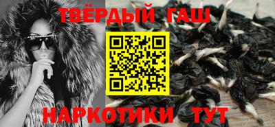 мет Гусев