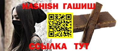 крисы Гусь-Хрустальный