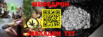 мет Гусев